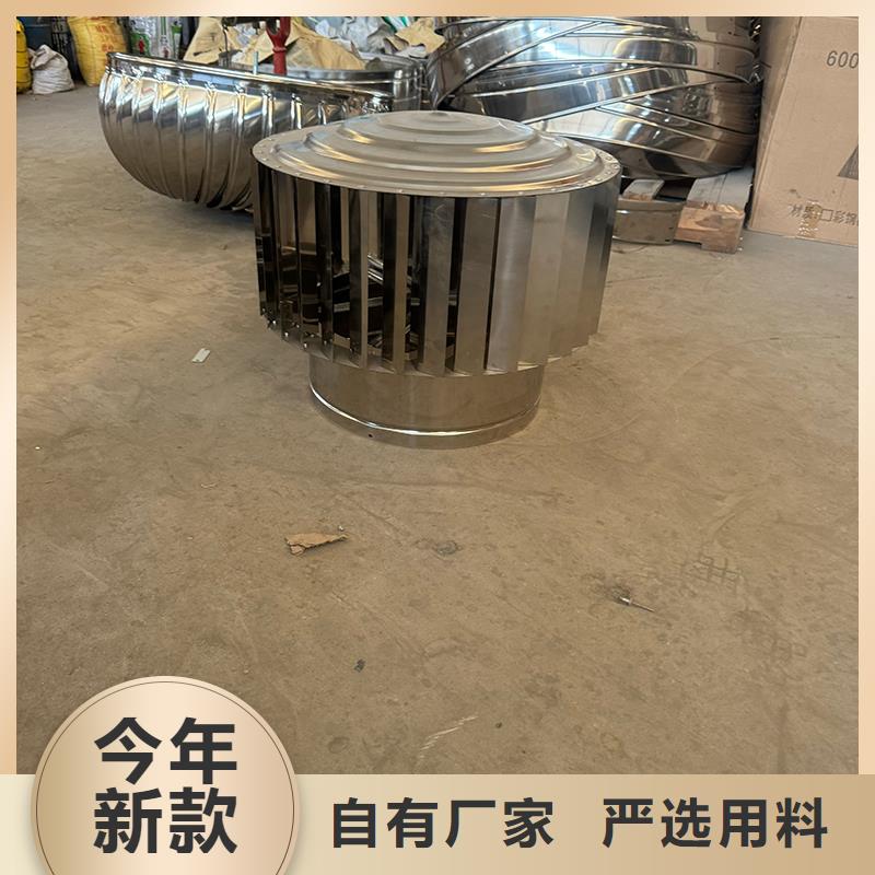 县A系列无动力风帽品质保障