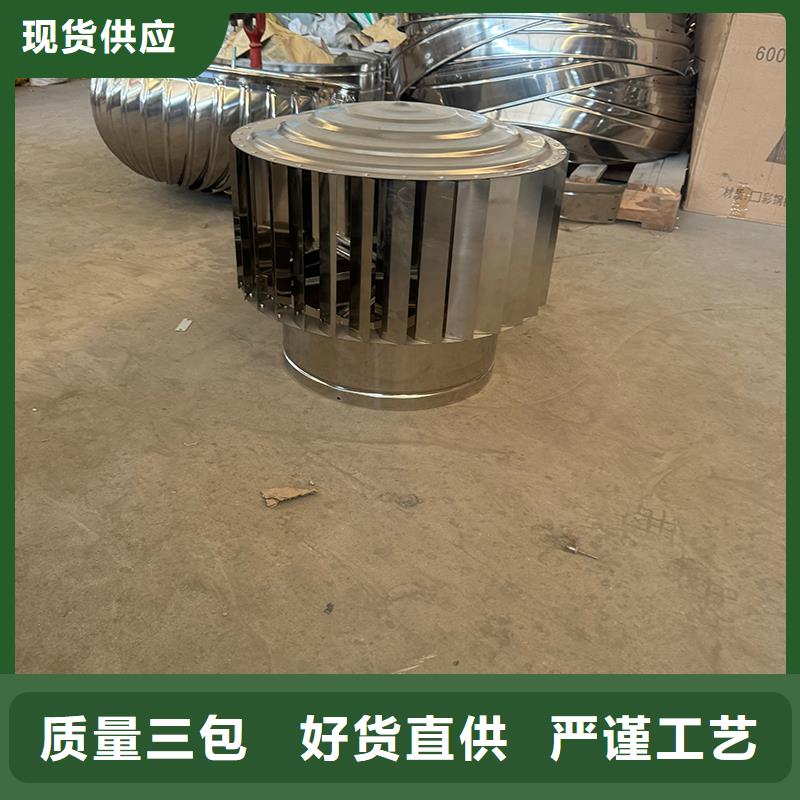 县变压式风帽品牌厂家
