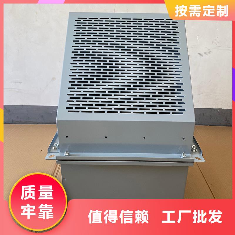 临高县离心式无动力风帽安装使用