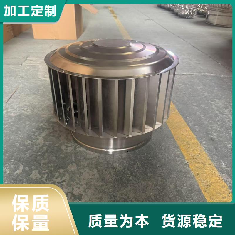 离心式无动力风帽价格公道
