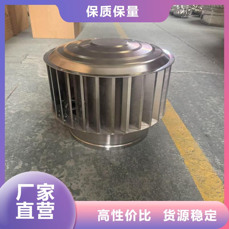 G系列风帽价格优惠