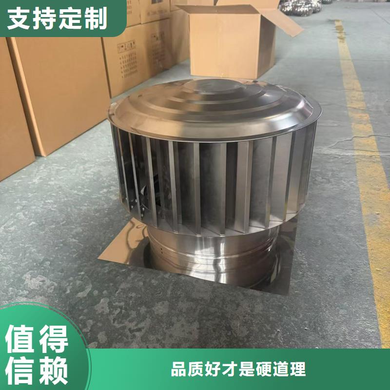 圆柱形金属风帽厂家价格