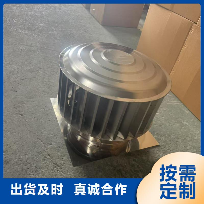 无噪音无动力风帽性价比高