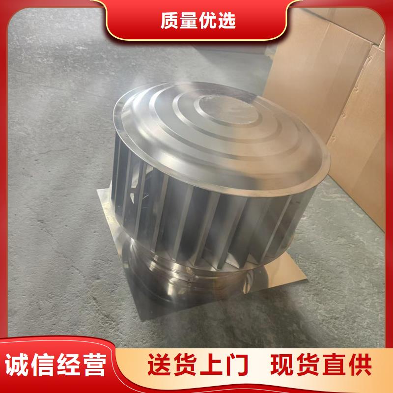 县A系列无动力风帽价格公道