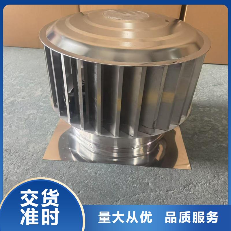 翠竹街道圆柱型离心式风帽圆柱型新款