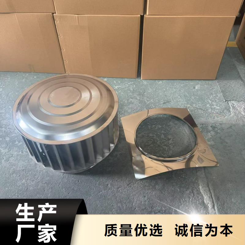 无噪音无动力风帽在线报价