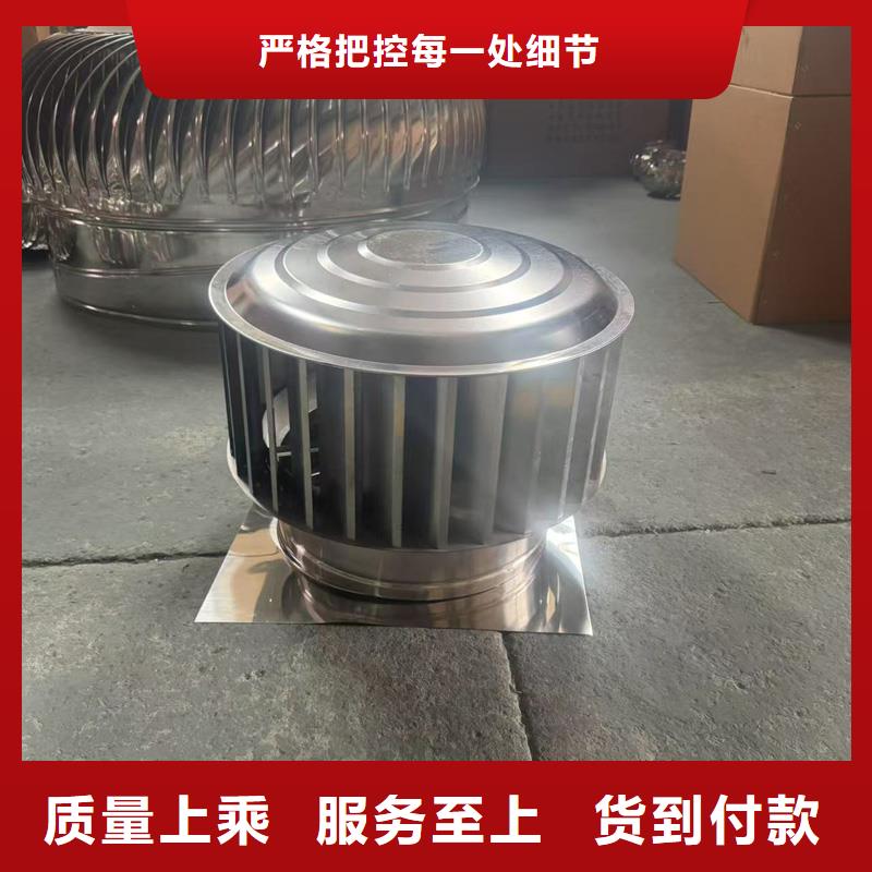 楼顶出风口烟囱帽常用指南