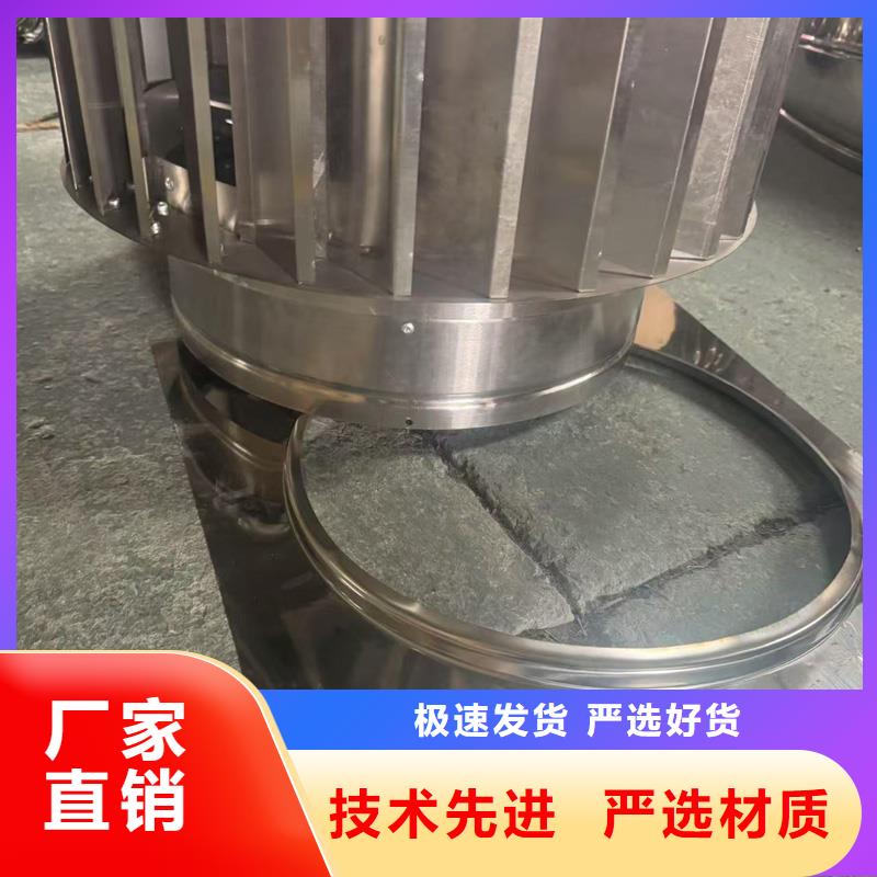 排烟道D系列风帽放心选择