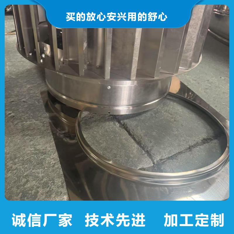 A系列排气道风帽全国走货