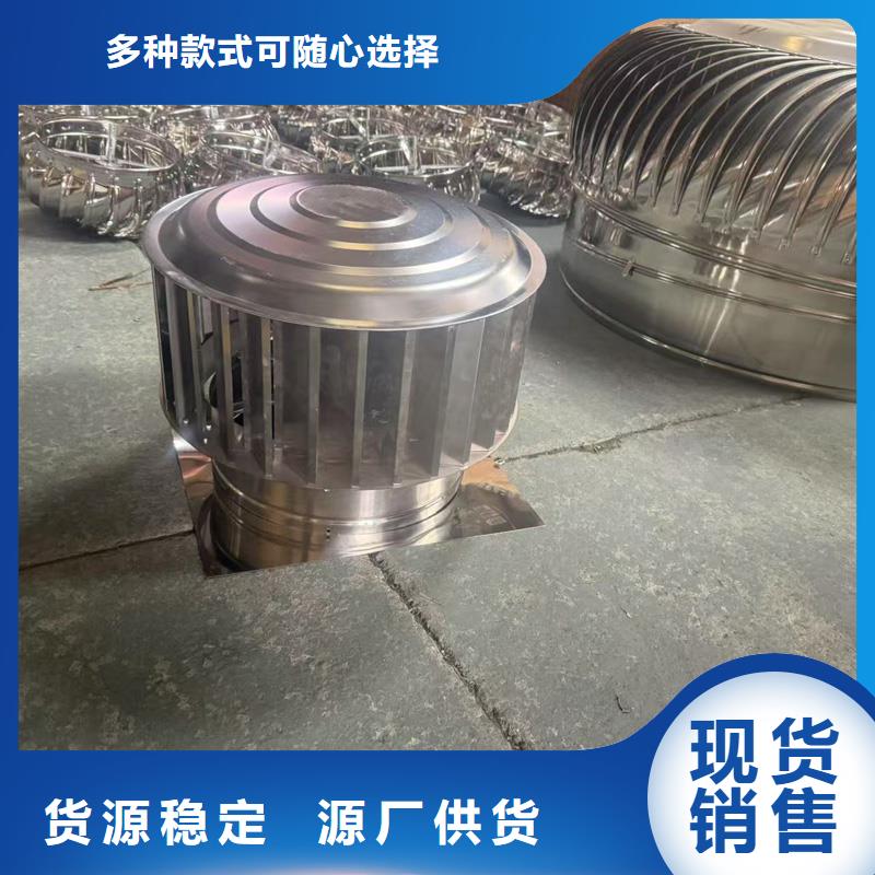 方形百叶风帽多重优惠