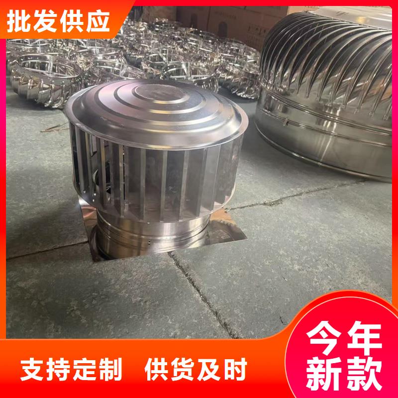 排气百叶风帽口碑好