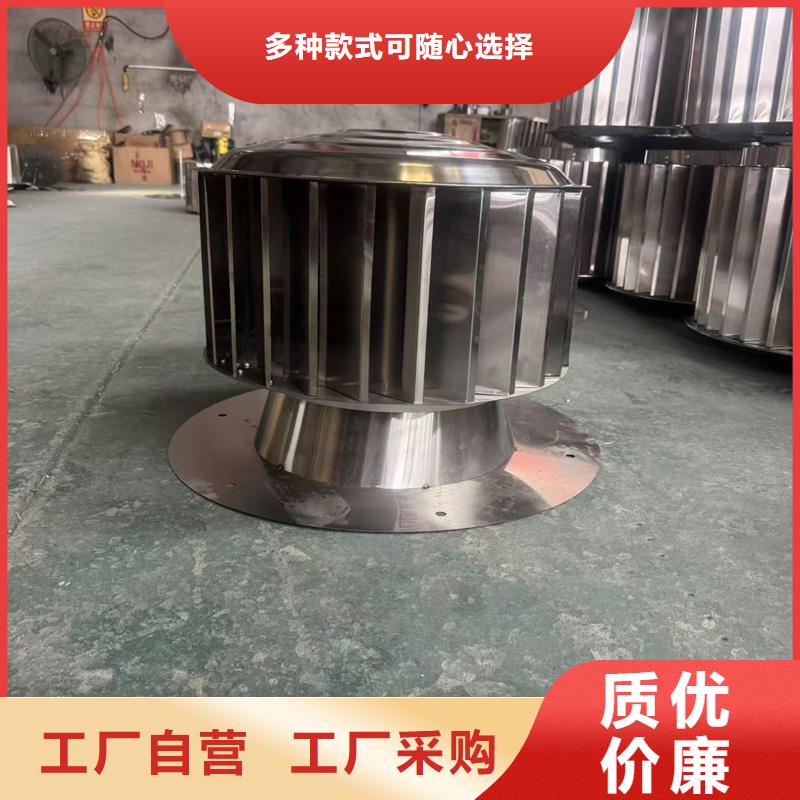 楼顶出风口烟囱帽质保一年