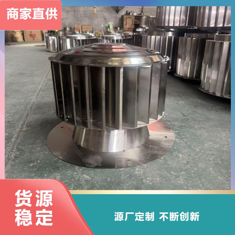 防倒灌旋转风帽种类齐全