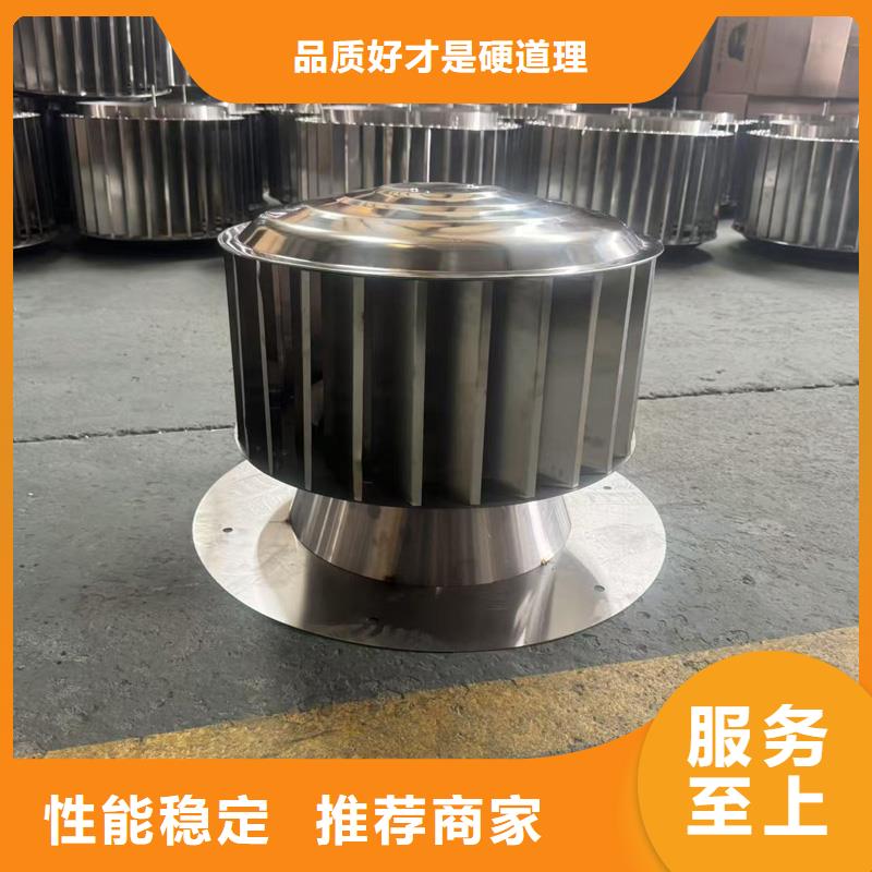 G系列风帽货源