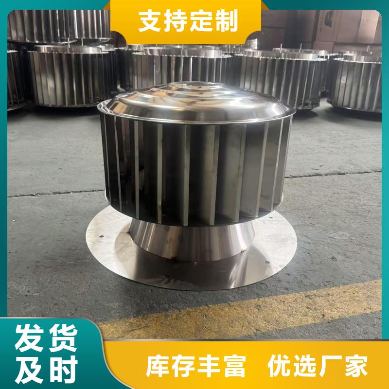 D系列风帽价格公道