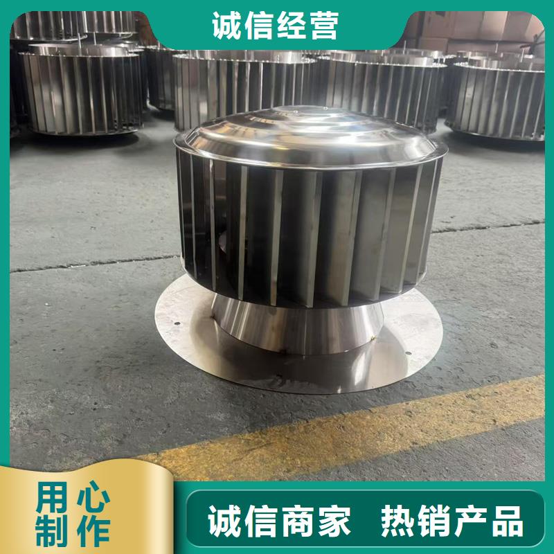 负压无动力风帽节能环保