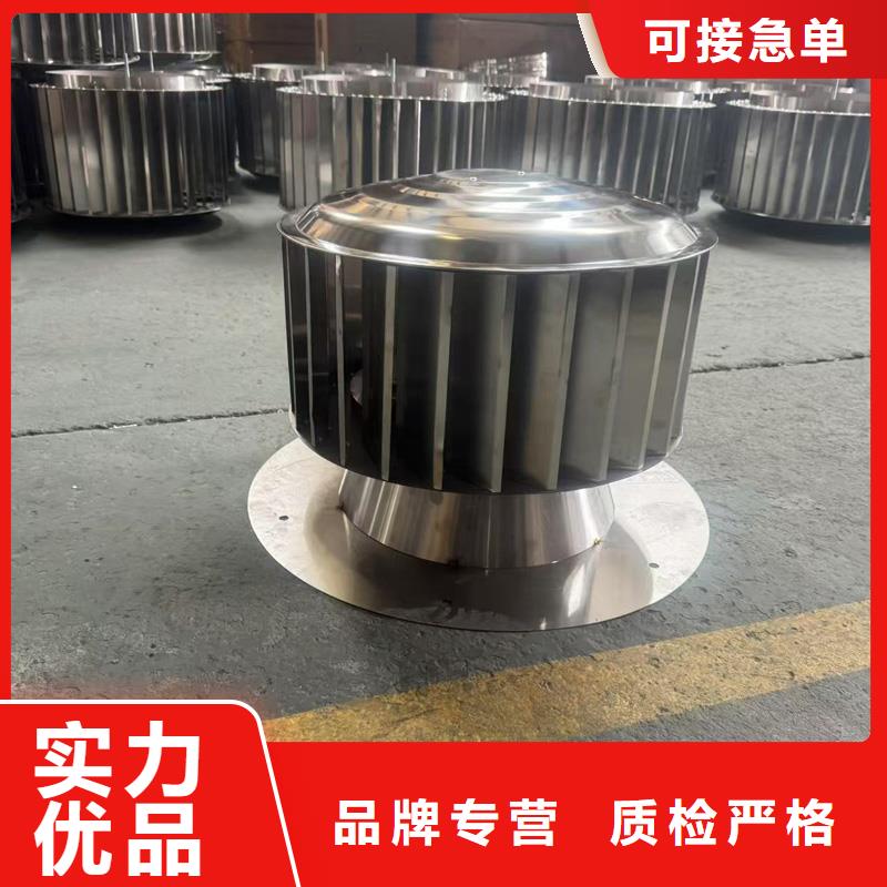 离心式无动力风帽靠谱厂家