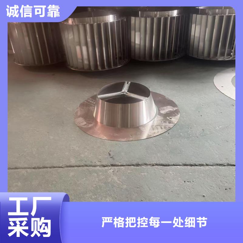 A系列排气道风帽厂家价格