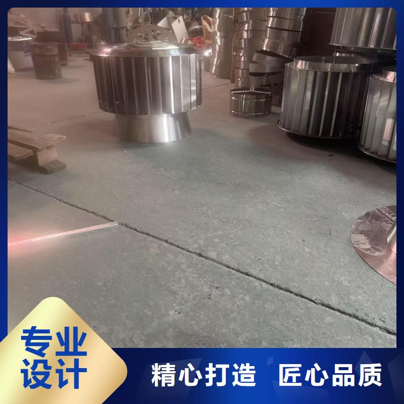 百页烟囱帽定制多重优惠