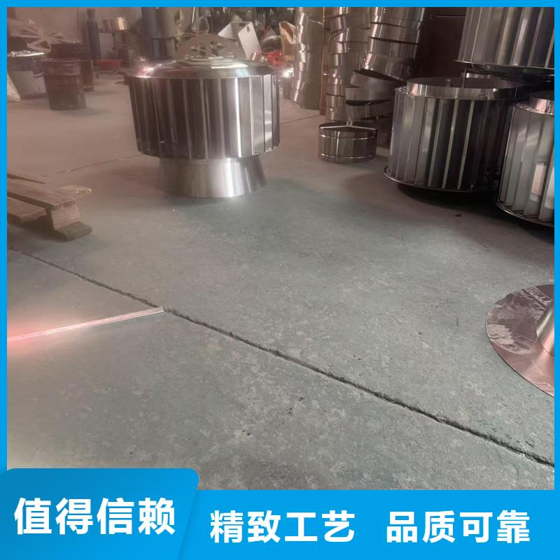 不锈钢抜气风帽为您介绍