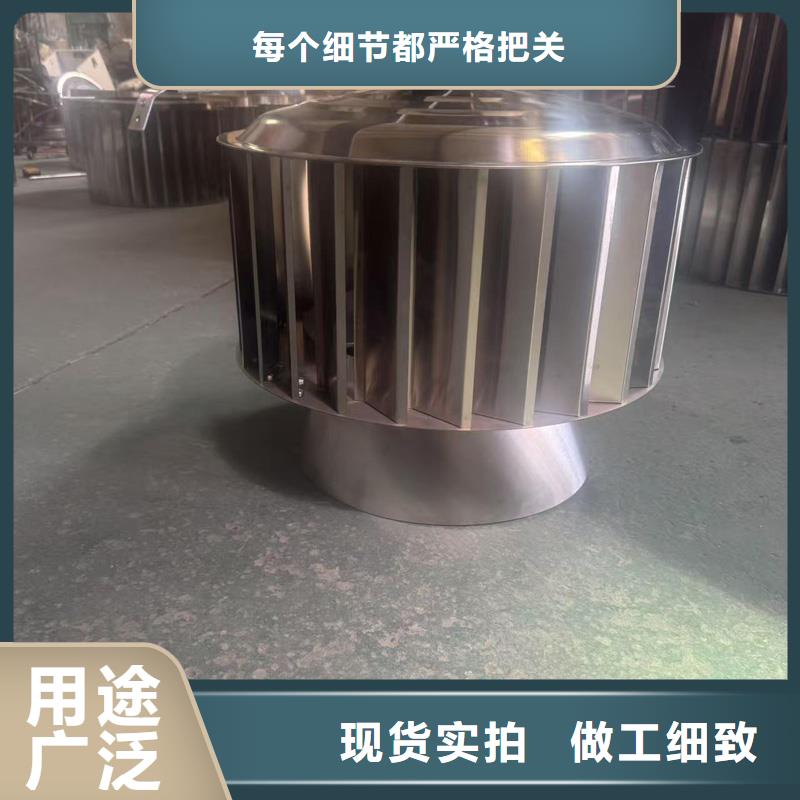 不锈钢抜气风帽为您介绍