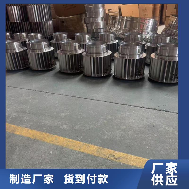 不锈钢屋顶防风帽价格优