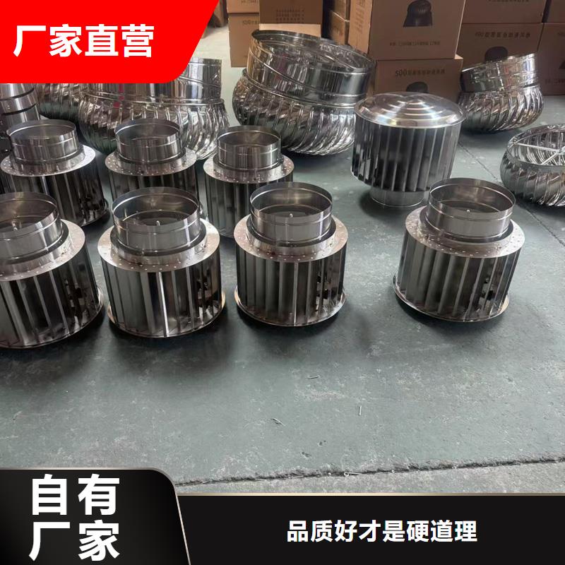 县铝合金烟囱帽服务为先