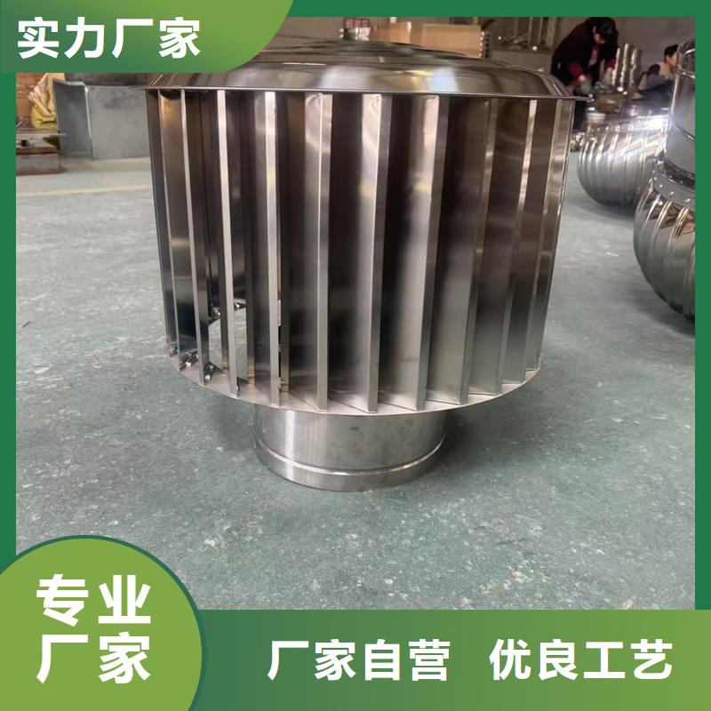 F系列离心式风帽为您服务