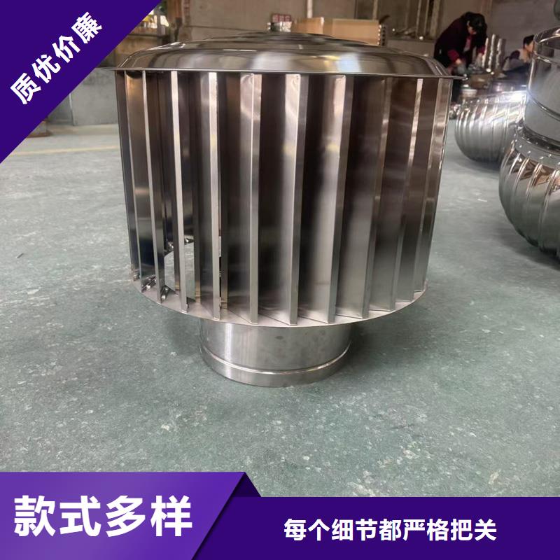 楼顶出风口烟囱帽欢迎咨询