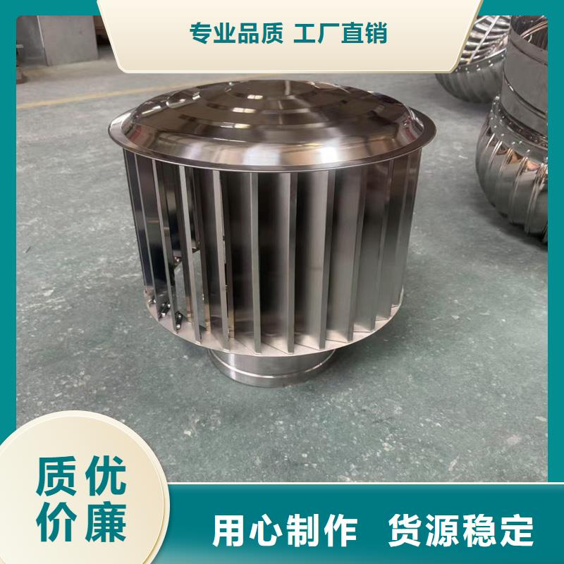 A系列圆柱形通风帽供应商