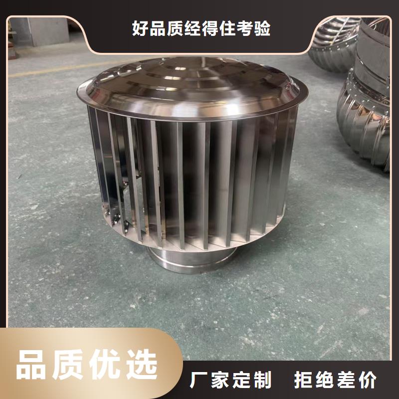 F系列方形百叶风帽厂家价格低