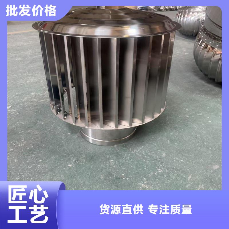 全316材质无动力风帽价格合理