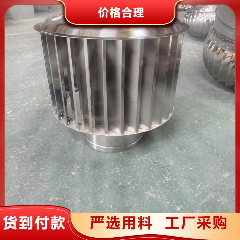 排气百叶风帽库存充足