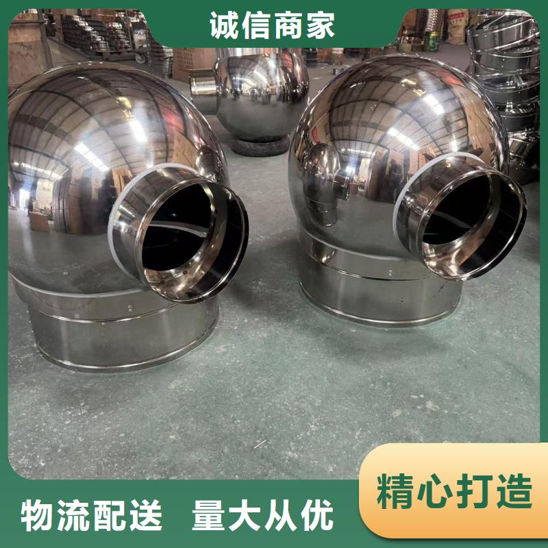 F-FM-WM300型离心式风帽采购