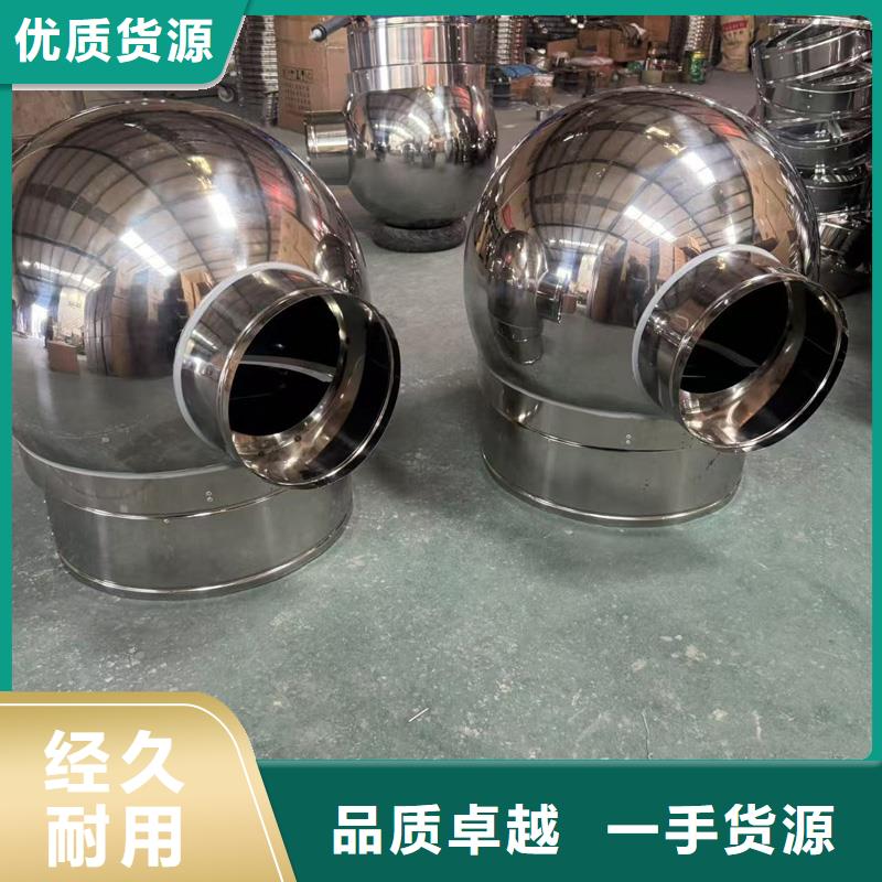 F系列圆形防火风帽质优价廉