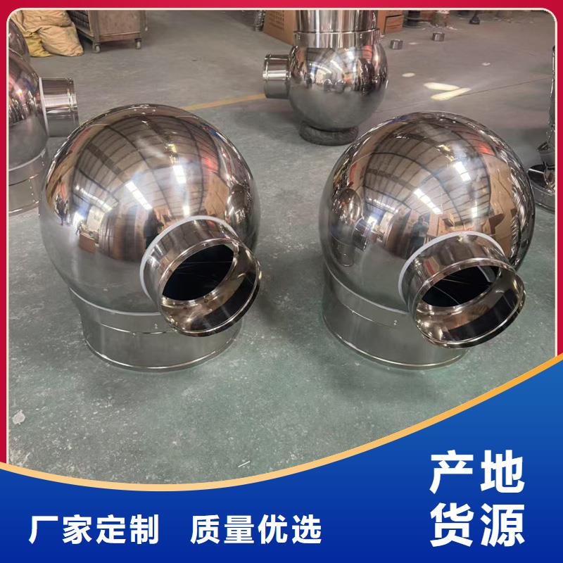 别墅楼顶装饰帽厂家价格