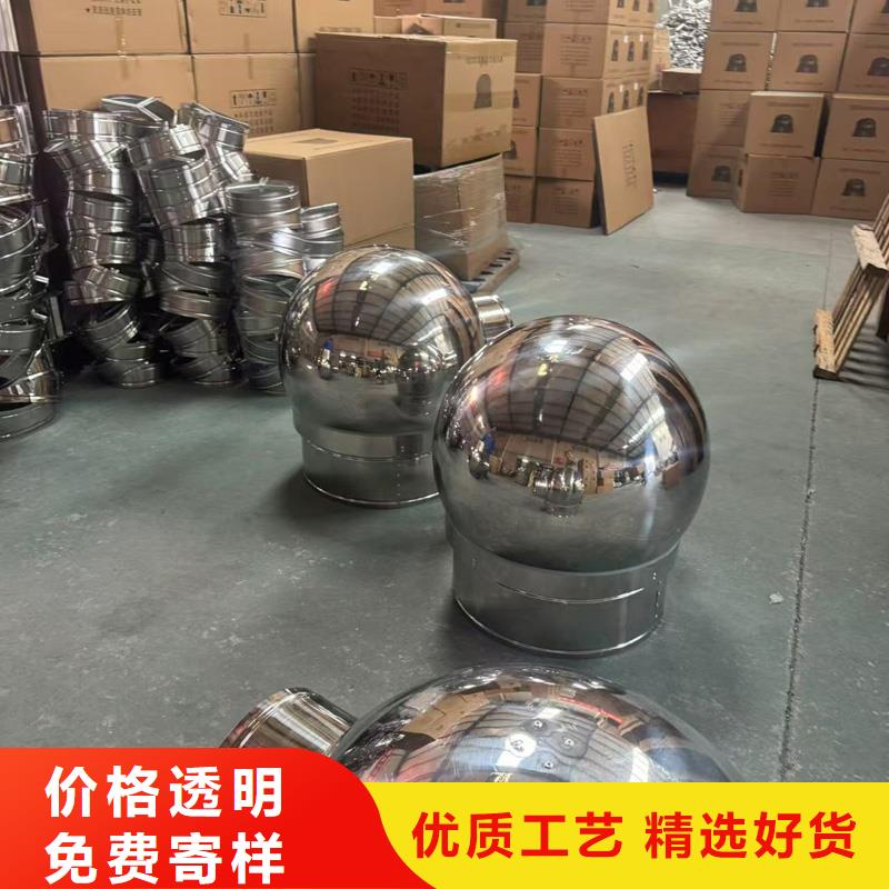 C系列百叶风帽按需定制