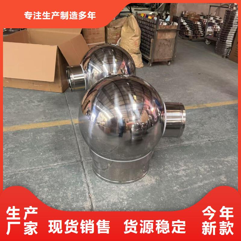 WM无动力防风风帽发货及时