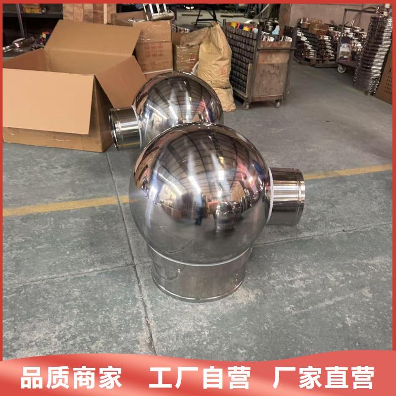 A系列排气道风帽全国走货