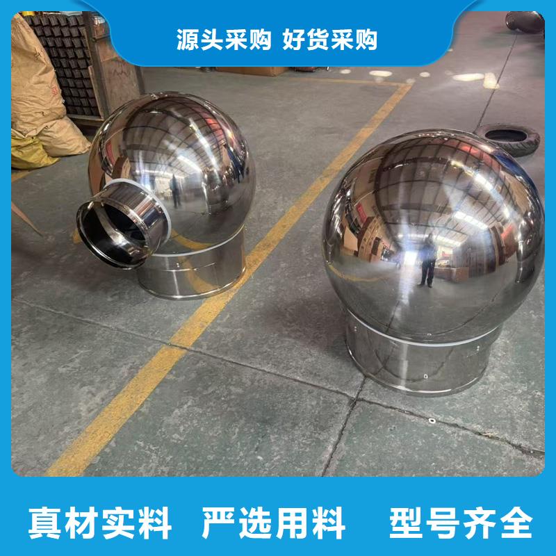 陵水县C系列方形排水帽欢迎咨询