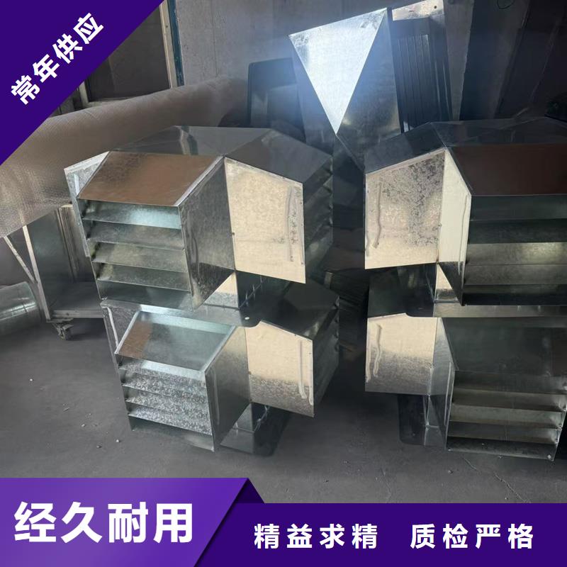 不锈钢屋顶防风帽制造厂家