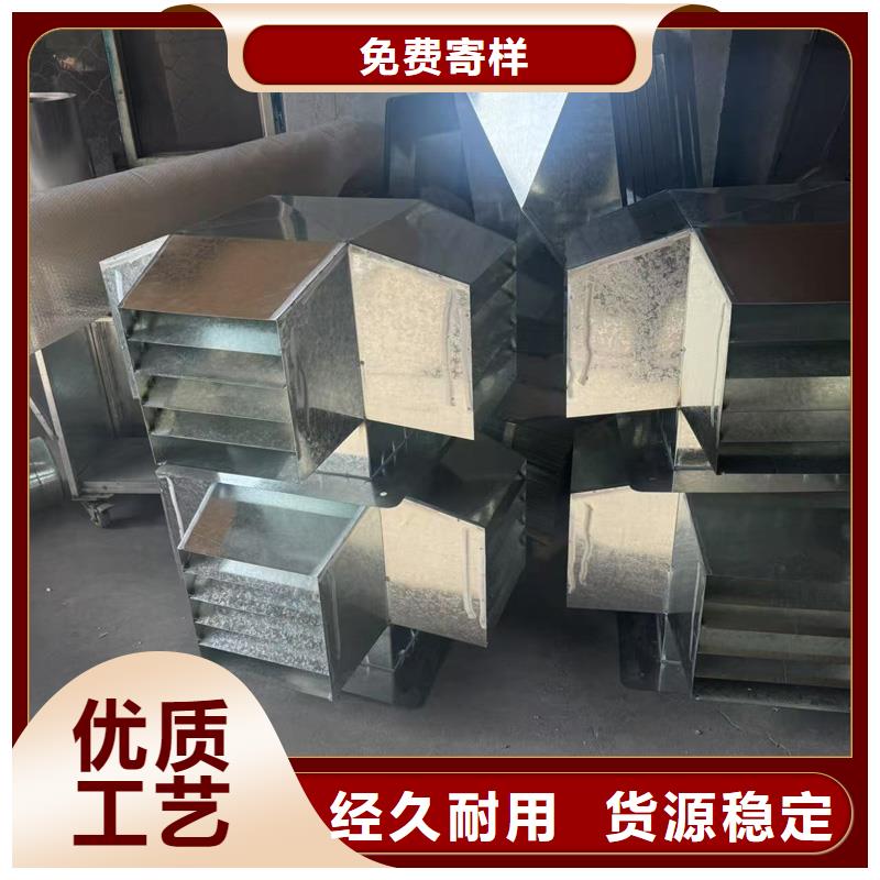 G系列风帽现货报价