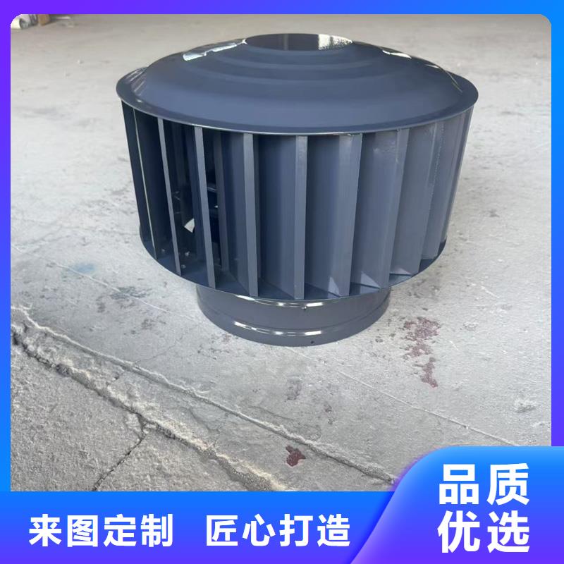 县A系列无动力风帽品质保障
