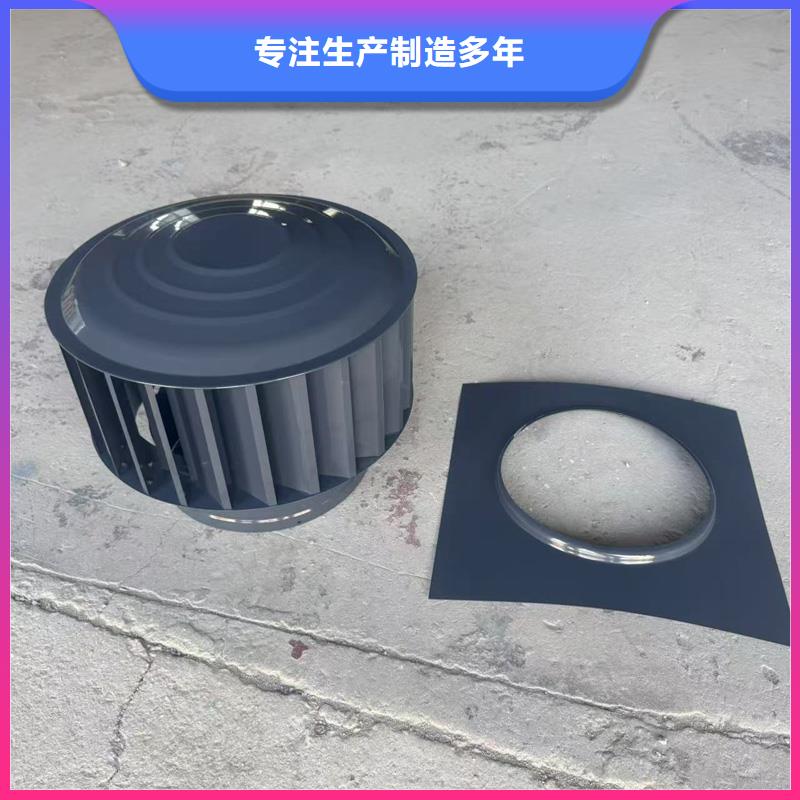 县屋顶防雨帽出风口在线咨询