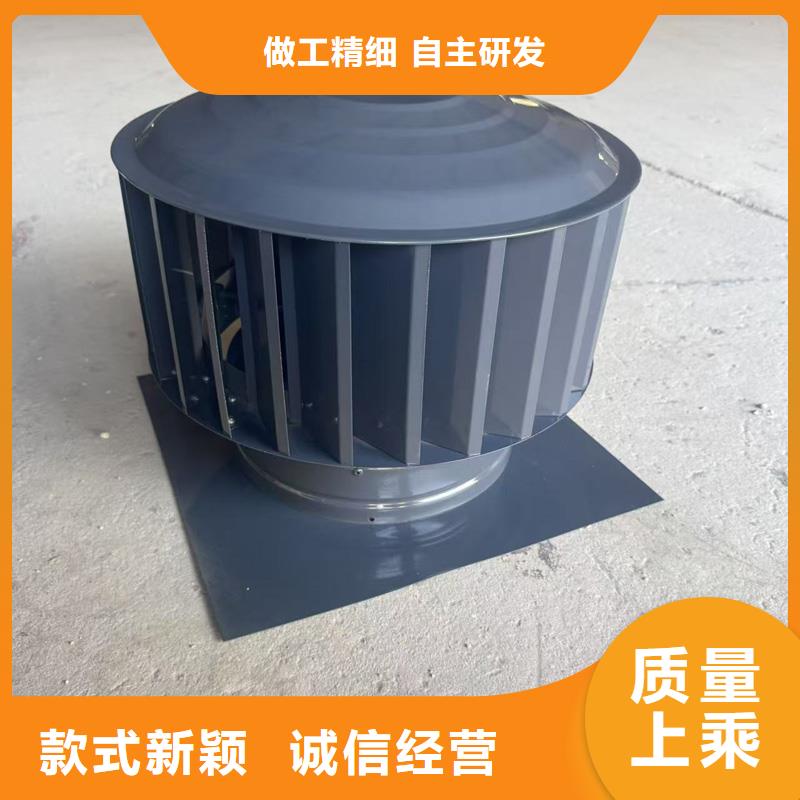 县A系列无动力风帽放心选择