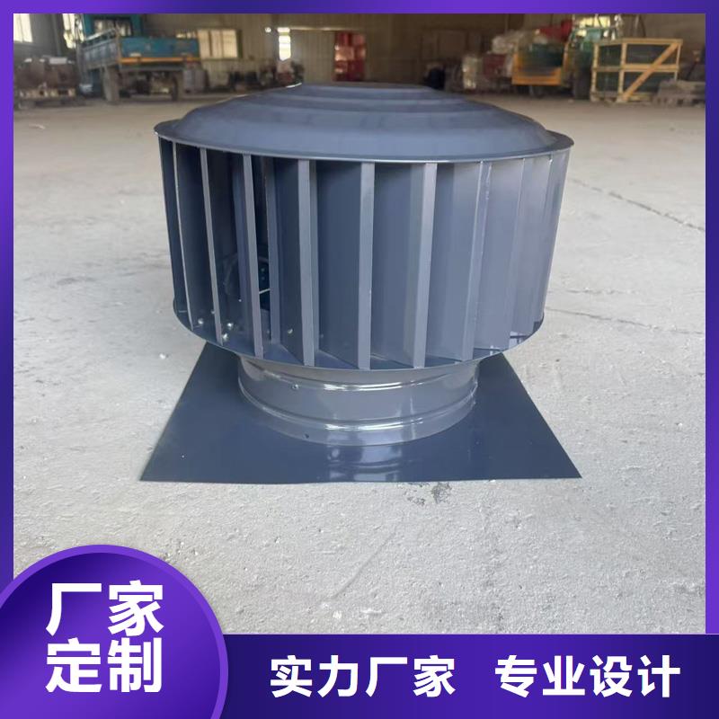 供应F系列无动力风帽 F系列无动力风帽批发