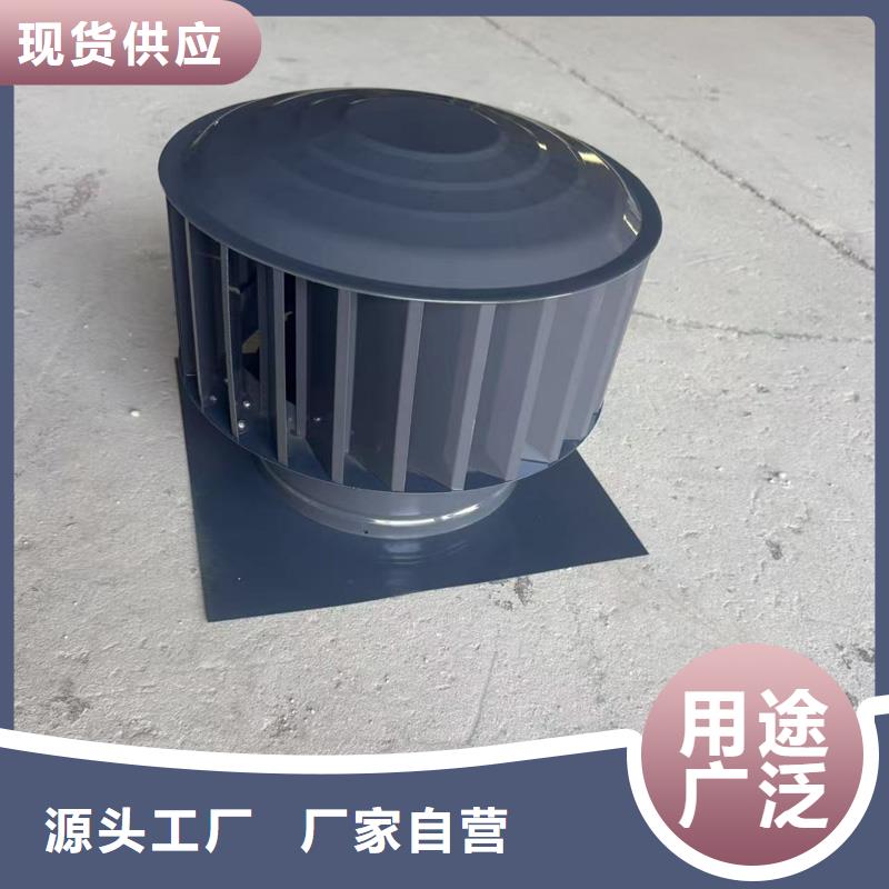 不锈钢抜气风帽为您介绍