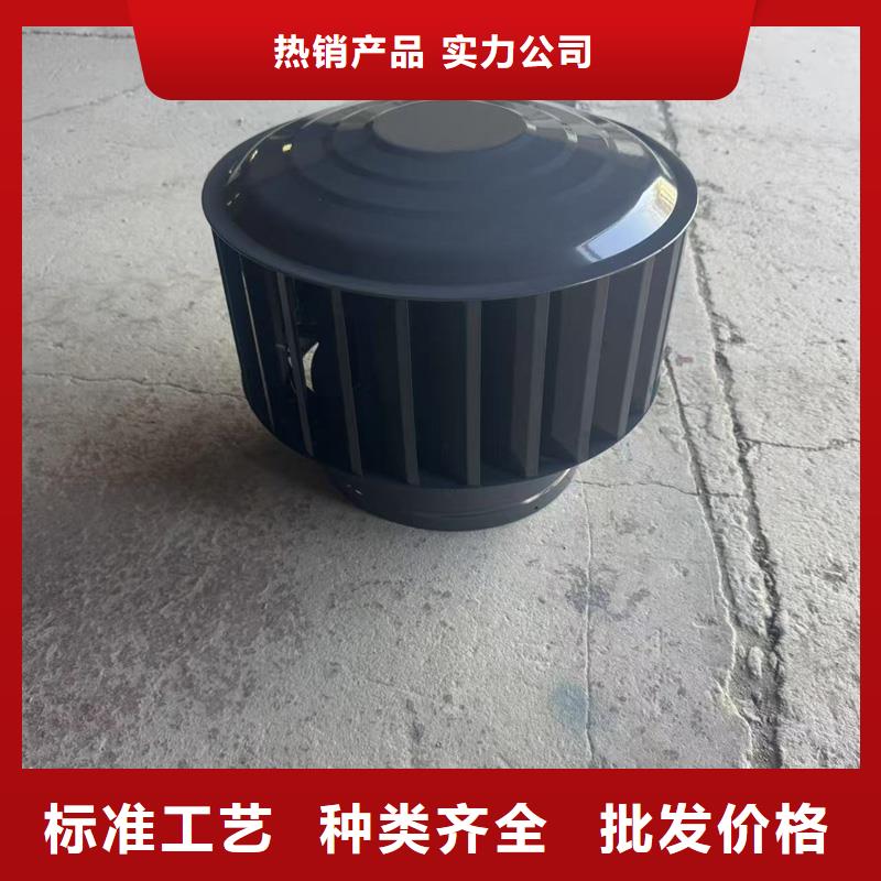 防风罩防雨支持定制直销价格