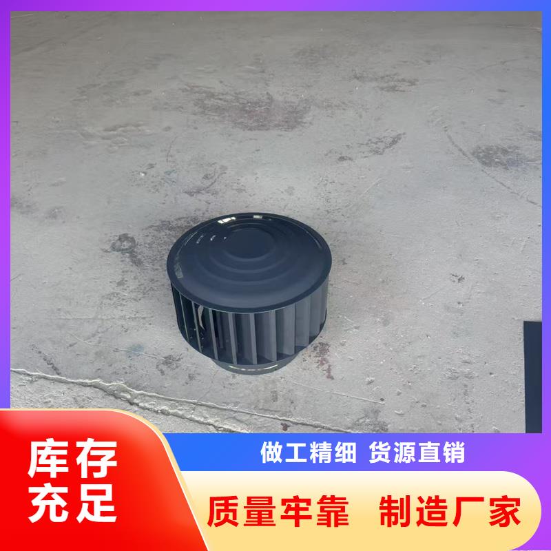 A系列圆柱形风帽量大从优