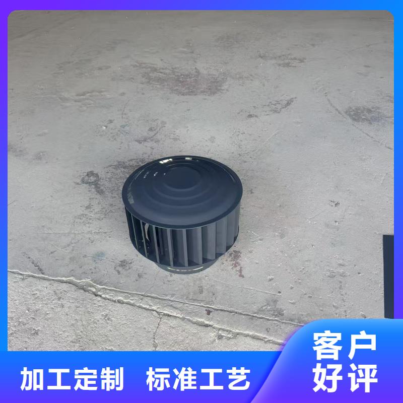 防倒灌铝合金防雨帽大量批发风帽